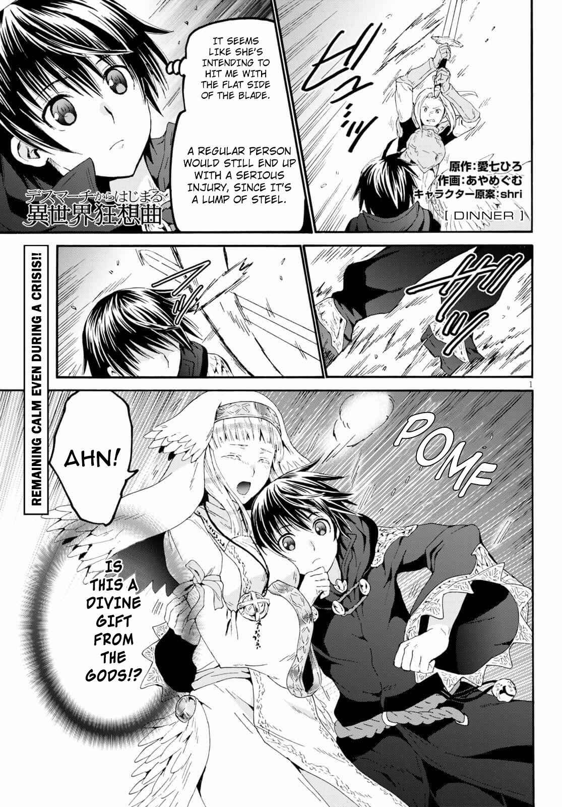 Death March Kara Hajimaru Isekai Kyousoukyoku Chapter 68 1